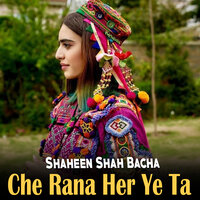 Kali Na Me Zra Nakege - Shaheen Shah Bacha