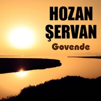 Bışerine - Hozan Şervan