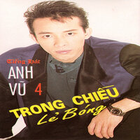 Lẻ bóng - Duy Khánh
