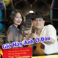 Mưa Lệ - Hạnh An An & PHUONG PHAM
