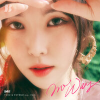 No Way - YUJU & PATEKO & I'min