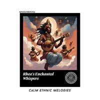 Medallion Harmonies of Merriment - Ethereal Elf