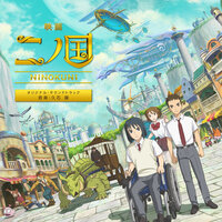 Farewell - Joe Hisaishi