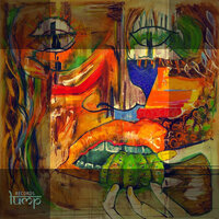 Rimba - Jota Karloza