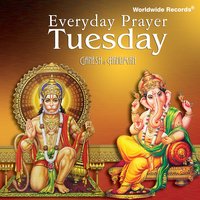 Sankat Mochan Hanumanashtak - Suresh Wadkar