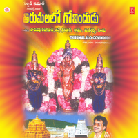 Jayasri Ramana - Parupalli Ranganath