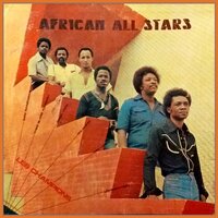 Ata basali nakozonga - L'African All Stars