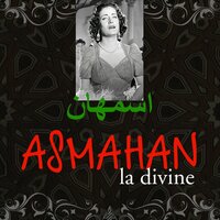 Ya dirati - Asmahan
