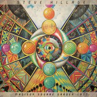 It's All Too Much - Steve Hillage