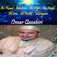 Sourate Al Hijr - Omar Qazabiri