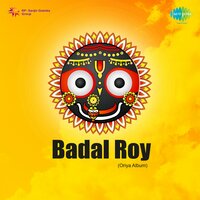 Tume Chalana - Badal Kumar