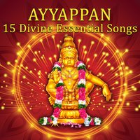 Yekadantham - Ramu