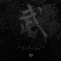 Sacrifice - Rainforest