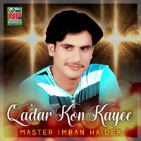 Bedard San Pyar Kare - Master Imran Haider