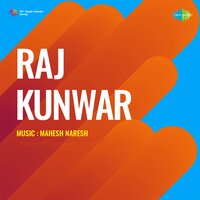 Aave Chhe Aave Chhe - Mahendra Kapoor & Sushma Varma