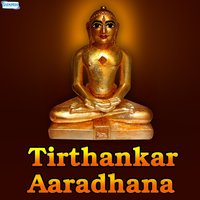 Bhav Bhav Ra Sathi Mhara - Rekha Trivedi & Bhawar Chaudhari & Sheela Sethiya