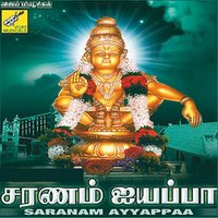 Aalilai Kannan - Krishna Raj