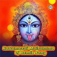 Kattameedi Maisamma - Peddapuli Eshwar