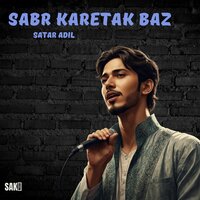 Sabza Rang Pasande Kane - Satar Adil