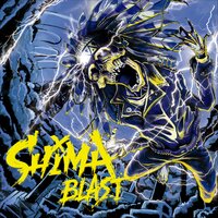 TAKE A STEP FORWARD - Shima