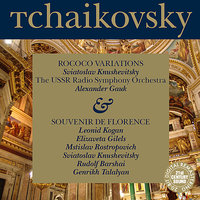 String Sextet in D Minor "Souvenir de Florence", Op. 70: IV. Allegro vivace - Мстислав Ростропович & Леонид Коган & Елизавета Гилельс & Генрих Таланян & Rudolf Barshai & Sviatoslav Knushevitsky & Пётр Ильич Чайковский