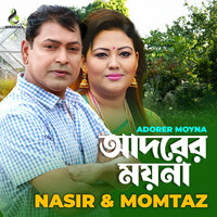 Preyoshi Nishthur - Nasir