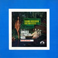 July - Luigi Malatesta & Franco Bixio & Sandro Brugnolini
