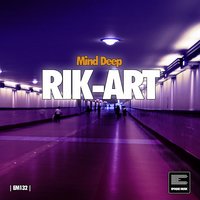 You Are the Love - Rik-Art