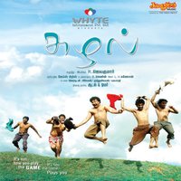 Sollavanthaen (From "Suzhal") - Sadhana Sargam