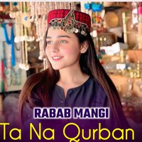 Khola De Warha Khkoly Da - Rabab Mangi
