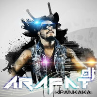 Yoro - Dj Arafat & WANTCHE