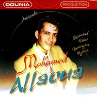 Wagi ni - Mohamed Allaoua