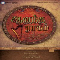 Adhi Unnatha - Kalpana