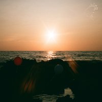 Arouse - Shagabond & Noah