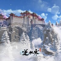雪落山居 - 逆水寒 & Rayforce & Mi Tian