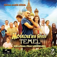 Kolbastı - Kemal Sahir Gürel & Marsis
