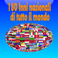 Estonia - Mu isamaa, mu õnn ja rõõm - Inno nazionale estone ( Mia terra natia, mio orgoglio e gioia ) - Banda Iandi