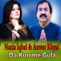 Sta Da Saro Stargo Khumar Ghawrama - Nazia iqbal & Anwar khayal