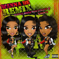 Wanna Be - Glorilla & Megan Thee Stallion & Cardi B