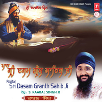 Rawan Yudh - S. Kaabal Singh