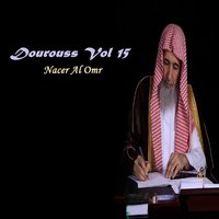 Dourouss, Pt.1 - Nacer Al Omr