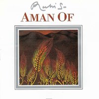 İnsanlığa Hizmet Etsem - Ruhi Su
