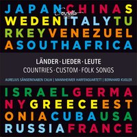 Varka sto gialo - Aurelius Sängerknaben Calw, Mannheimer Harfenquartett, Bernhard Kugler & Aurelius Sängerknaben Calw & Bernhard Kugler & Mannheimer Harfenquartett