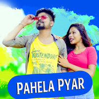 Pahela Pyar - Arti Kumbhar & Nabin Nanda & Lucky & Piku Bhai