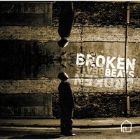 While You Were Gone - Drew Milligan & Michael Watkins