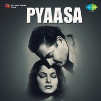 Jane Woh Kaise Log The - Hemant Kumar