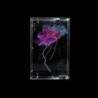 Залетает - Kame