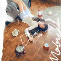 ขี้เกียจแล้วอ่ะ (Done Looking) - MOBYe
