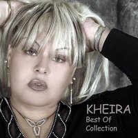 Bghitek Ana Liya Wahdi - Kheira
