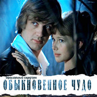 Тема администратора - Геннадий Гладков